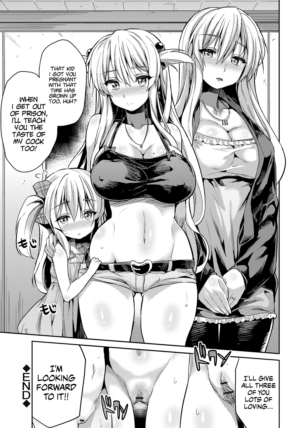 Hentai Manga Comic-A Touching Reunion-Read-20